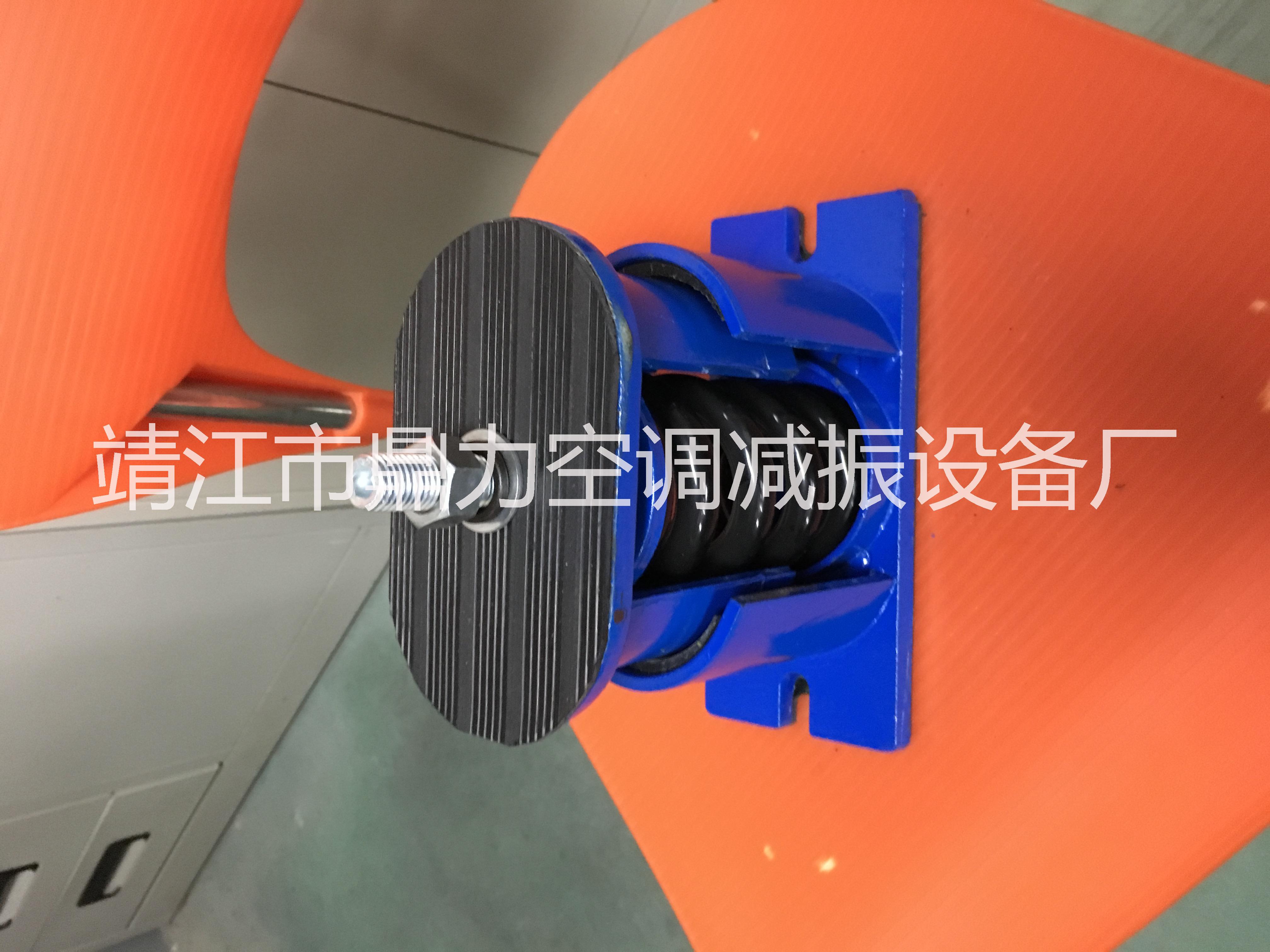 JSB型阻尼彈簧減振器 JSB型阻尼彈簧減振器  隔震器