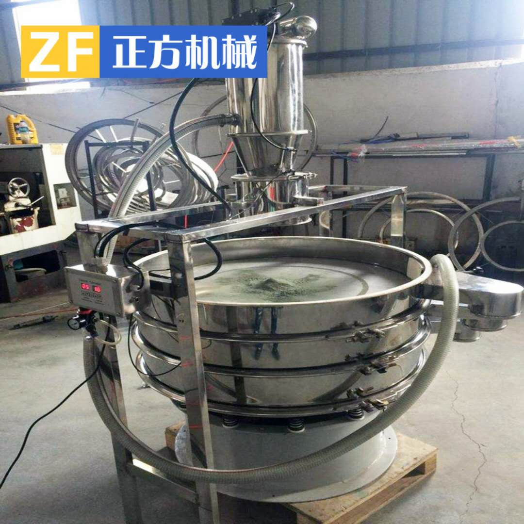 超聲波直排篩生產(chǎn)廠家，新鄉(xiāng)超聲波直排篩生產(chǎn)廠家，鄭州超聲波直排篩生產(chǎn)廠家，河南超聲波直排篩生產(chǎn)廠家