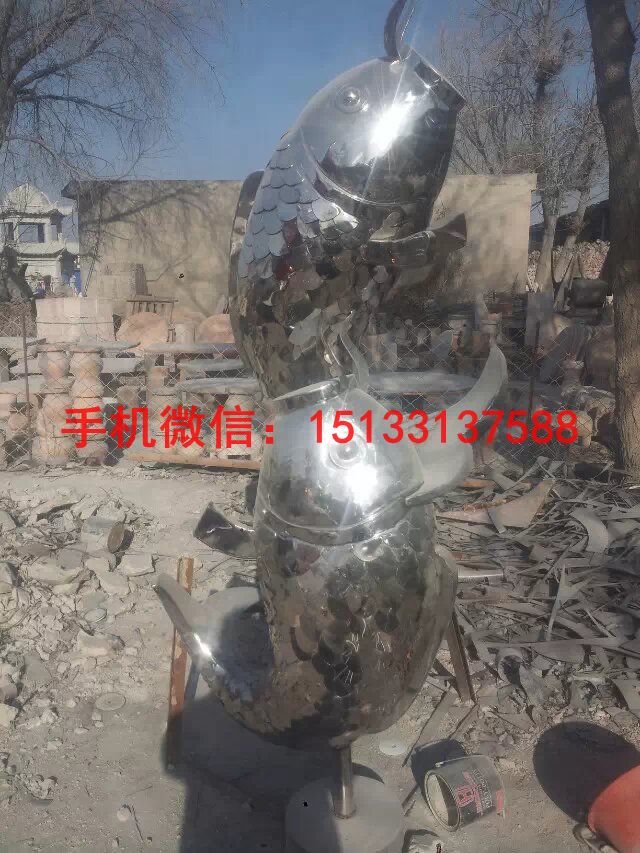 鯉魚不銹鋼雕塑 動物不銹鋼雕塑