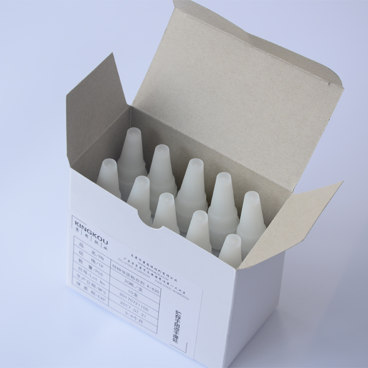 PVC塑料粘TPU膠水  用TPU快干膠粘軟PVC K630特種塑料膠水