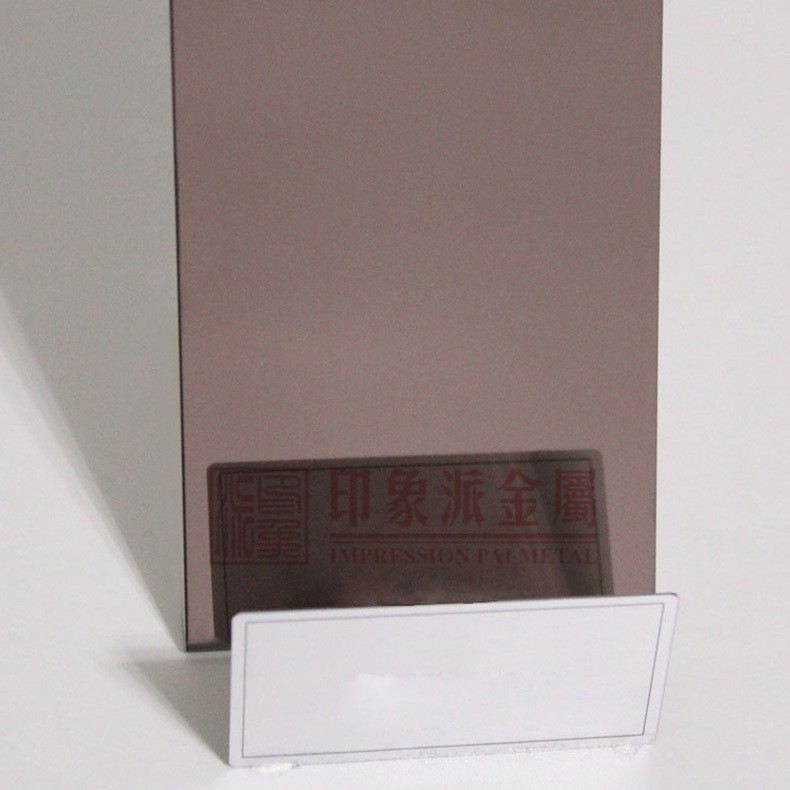 褐金色8k超精磨鏡面板廠家批發(fā)
