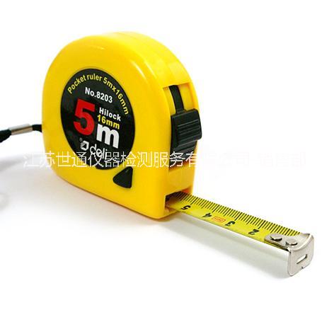 供應嘉定儀器校正廠家