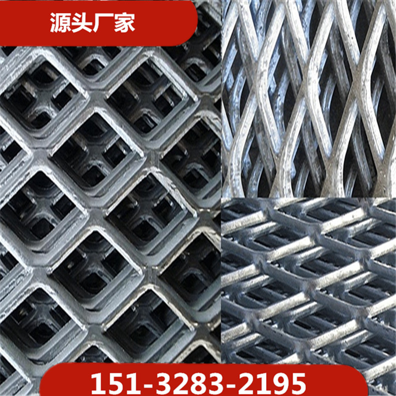 大廠供應(yīng)防銹漆鋼板網(wǎng) 紅漆防護(hù)網(wǎng)噴漿網(wǎng)