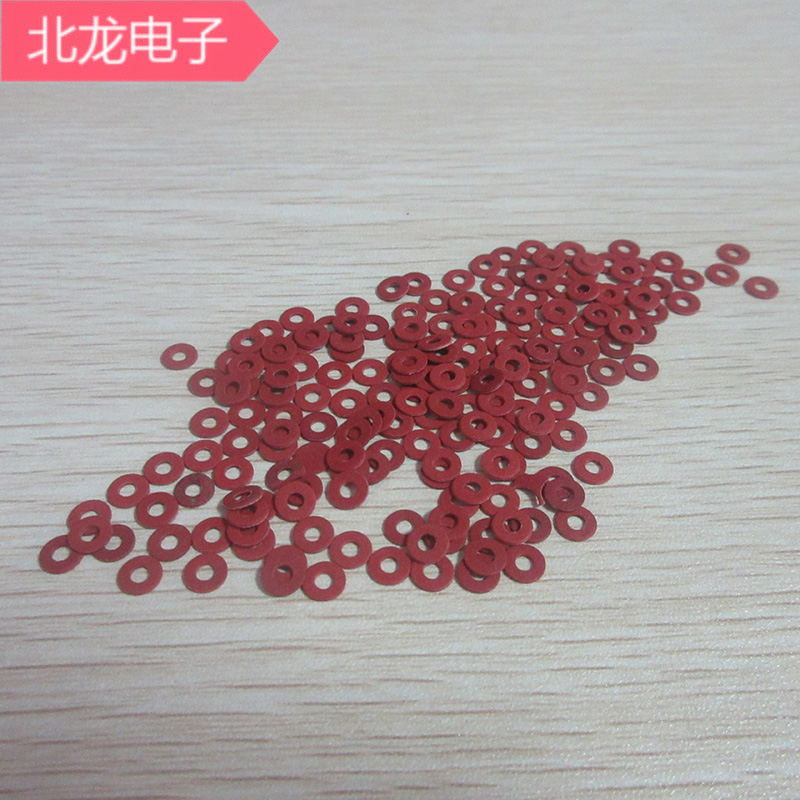 紅鋼紙加工沖型紅鋼紙墊片青稞紙、復(fù)合紙DMD紙