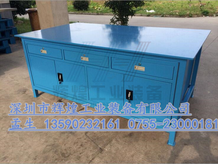 輝煌HH-049 重型虎鉗裝配鋼板工作臺 鉗工模具修模臺 維修檢測臺 實驗桌  石獅鉗工桌 永安虎鉗裝配臺