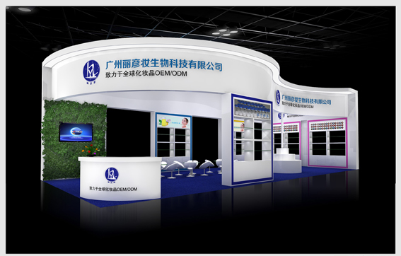 發(fā)源玩具廣交會(huì)展臺(tái)設(shè)計(jì)搭建勵(lì)之聞
