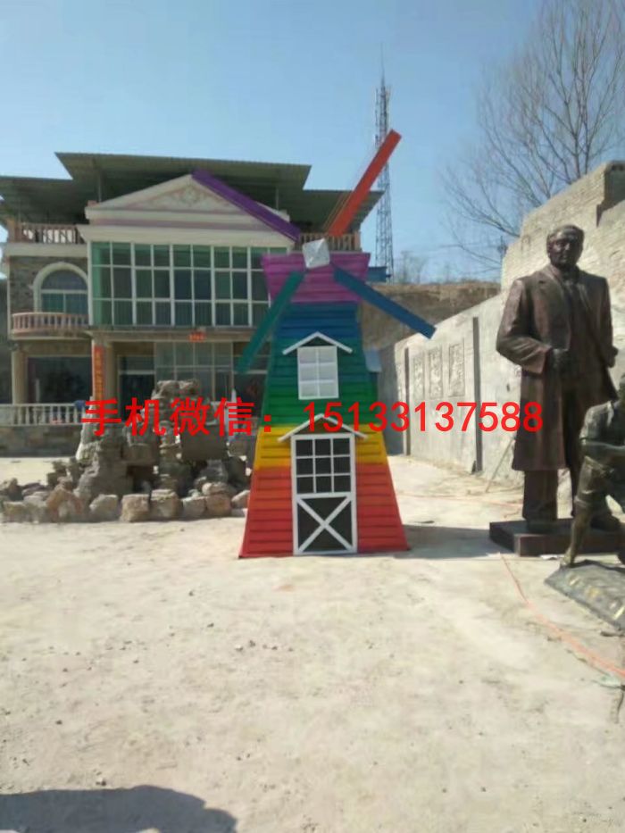 幼兒園風(fēng)車雕塑 不銹鋼風(fēng)車雕塑