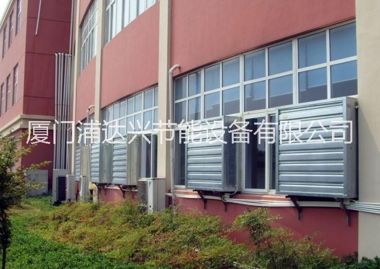 廈門通風(fēng)機，廈門抽風(fēng)機 廈門通風(fēng)機，廈門抽風(fēng)機，工業(yè)風(fēng)扇