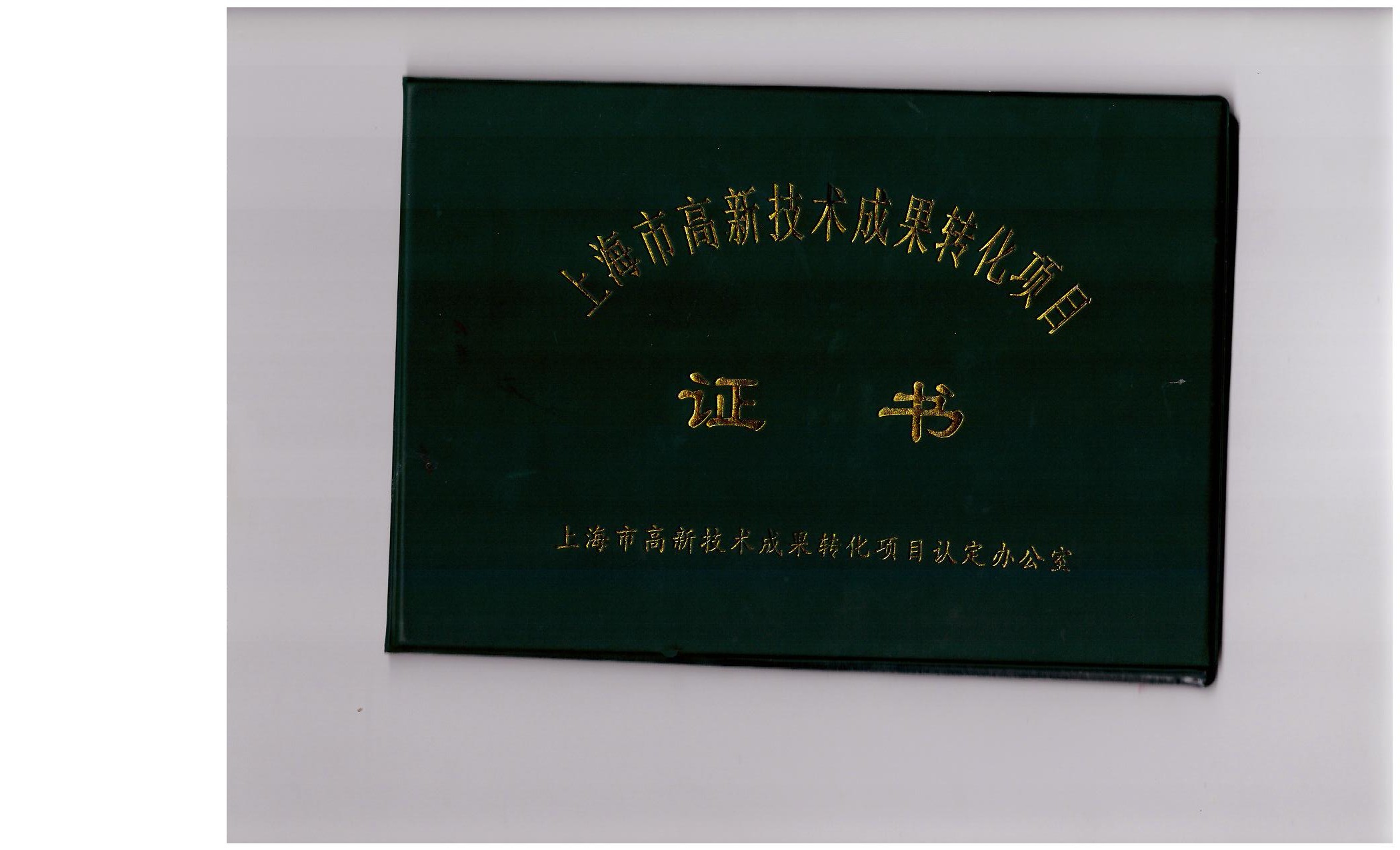 東莞色漿生產(chǎn)廠家@工業(yè)漆色漿 @水性納米色漿@氧化鐵顏料色漿@油性氧化鐵色漿@水性氧化鐵色漿@氧化鐵顏料色膏