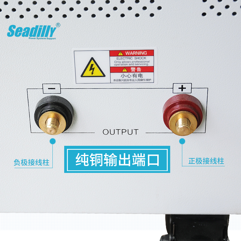 供應(yīng)杉達SDL60-300D線性高壓直流穩(wěn)壓電源0-60V300A高精度穩(wěn)壓穩(wěn)流測試直流電源