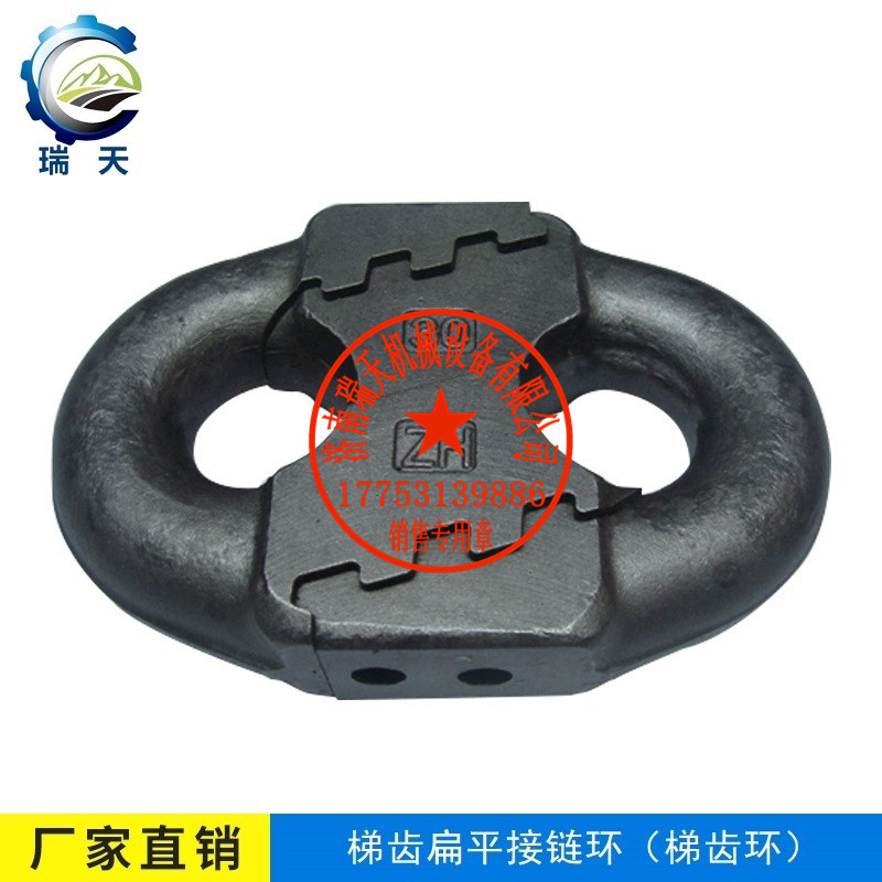 批發(fā)刮板輸送機用34X126梯齒環(huán)-濟南瑞天機械