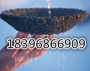 彩色透水混凝土/透水地坪膠結(jié)料/透水地坪包工包料價(jià)格