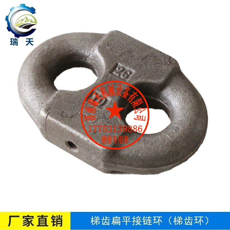 批發(fā)刮板輸送機用34X126梯齒環(huán)-濟南瑞天機械