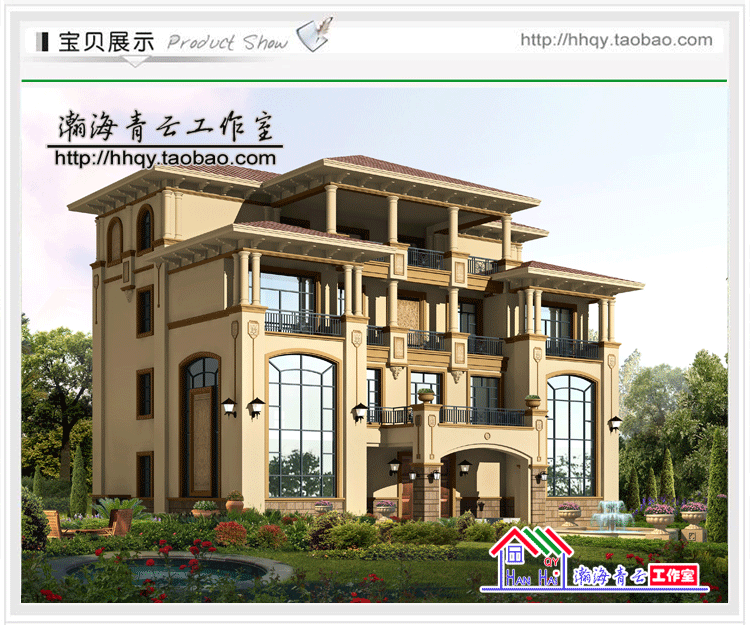 別墅設(shè)計圖紙報價|別墅設(shè)計圖紙報價電話別墅設(shè)計圖紙公司報價