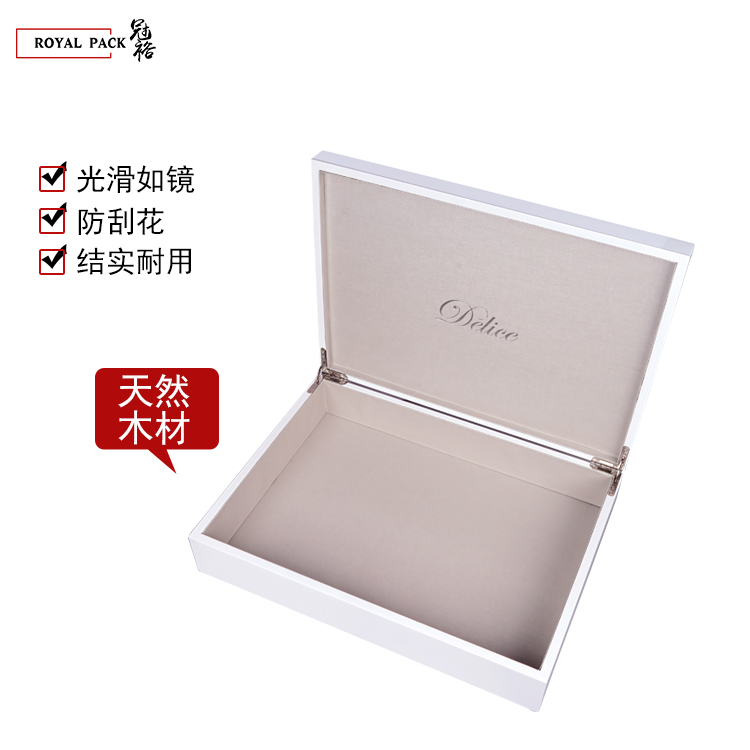 簡約巧克力盒_巧克力盒生產(chǎn)_巧克力盒定做_冠裕包裝