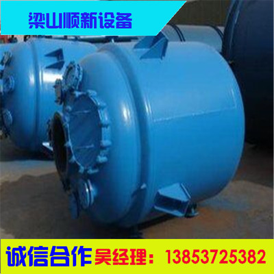 銷售二手反應(yīng)釜 電加熱搪瓷反應(yīng)釜 5立方不銹鋼反應(yīng)釜