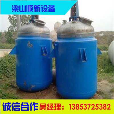 銷售二手反應(yīng)釜 電加熱搪瓷反應(yīng)釜 5立方不銹鋼反應(yīng)釜