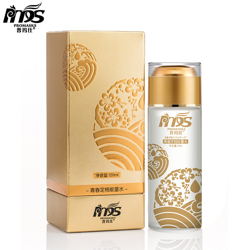 青春定格能量水廠家直銷 青春定格能量水工廠 青春定格能量水供應(yīng)商 青春定格能量水專賣店