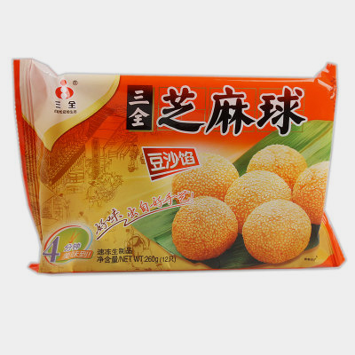 供應速凍春卷袋  速凍水晶包袋 速凍雞肉袋 特色食品速凍膜袋