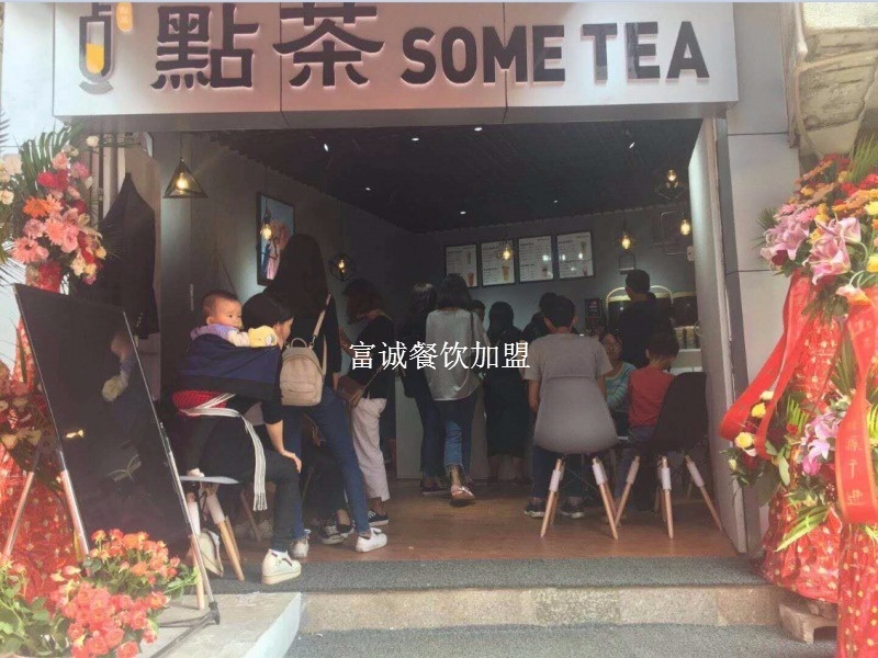 富誠加盟選好店址，是盈利的關鍵