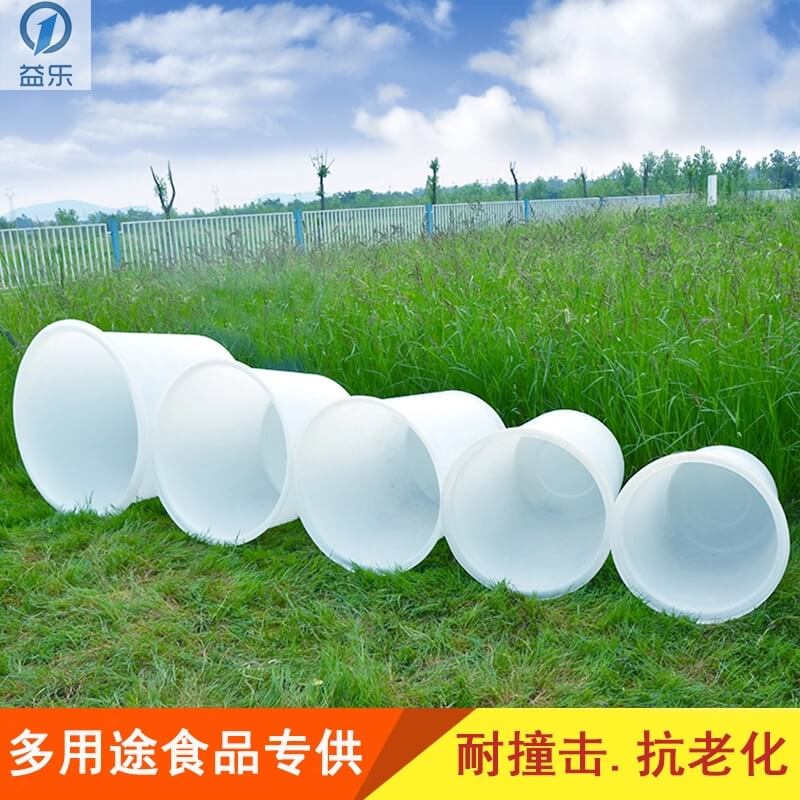 50-5000L加厚牛筋料圓桶食品腌制桶牛筋塑膠大白桶，廠家直銷