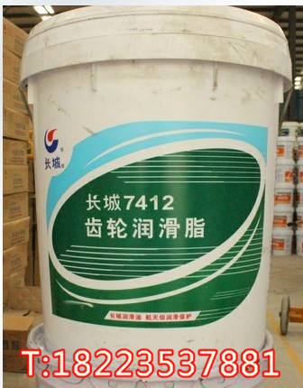 長城7412半流體齒輪油 重負(fù)荷齒輪傳動或蝸輪蝸桿傳動系統(tǒng)潤滑油 長城7412齒輪油
