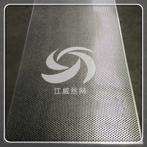 安徽直銷鍍鋅圓孔沖孔網(wǎng)  沖孔網(wǎng)加工 10mm孔 質(zhì)優(yōu)價(jià)廉