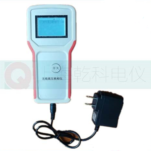 供應(yīng)QK800B無線高壓核相儀