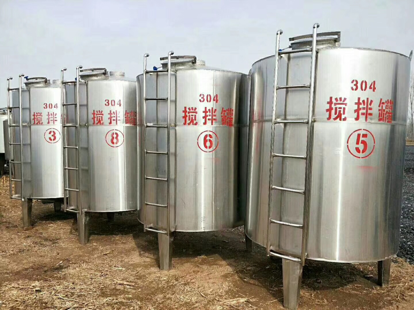 山東二手不銹鋼攪拌罐廠家直銷 山東二手不銹鋼攪拌罐價格 山東二手不銹鋼攪拌罐批發(fā) 山東二手不銹鋼攪拌罐廠家