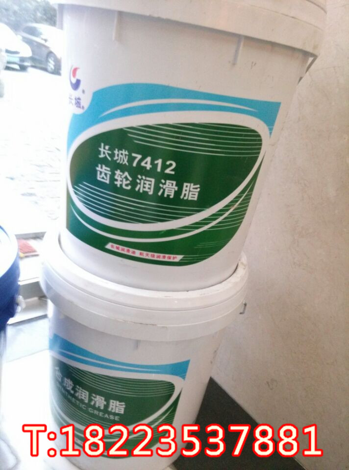 長城7412半流體齒輪油 重負(fù)荷齒輪傳動或蝸輪蝸桿傳動系統(tǒng)潤滑油 長城7412齒輪油