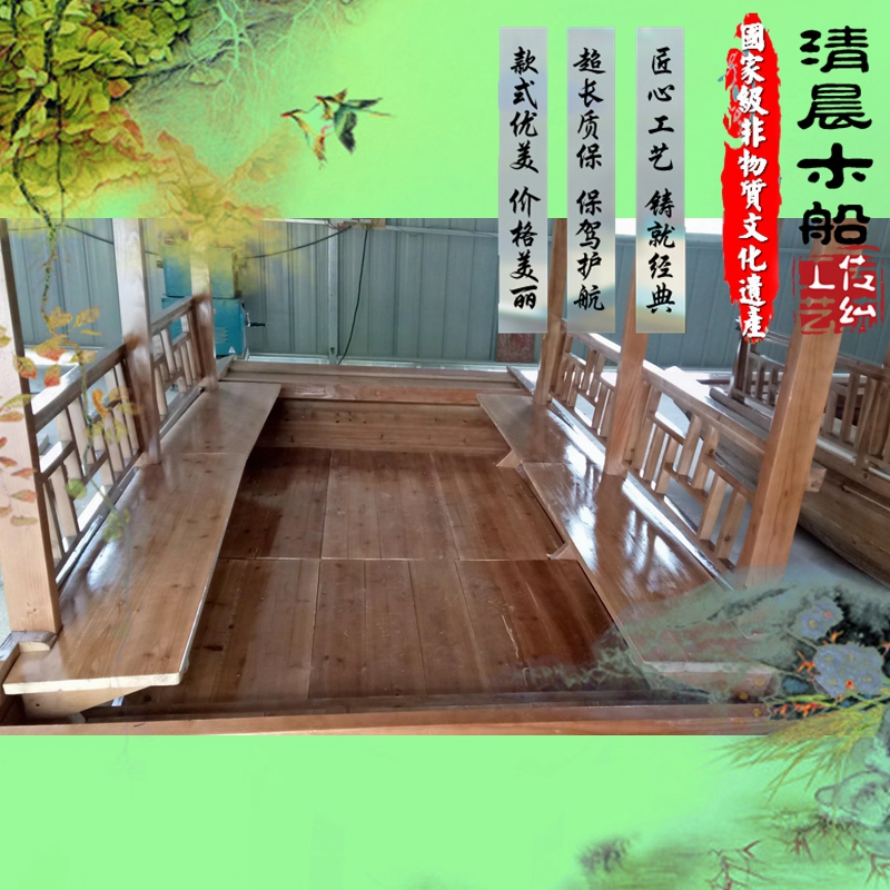 單蓬木船??裝飾木船 手劃單蓬船?景觀旅游休閑木船