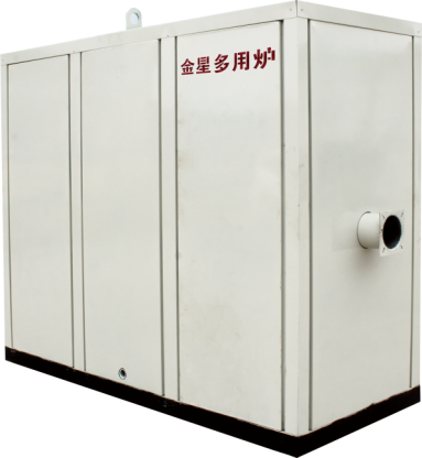 廠家供應(yīng)鍋爐，品質(zhì)保證，價(jià)格實(shí)惠，歡迎選購(gòu)