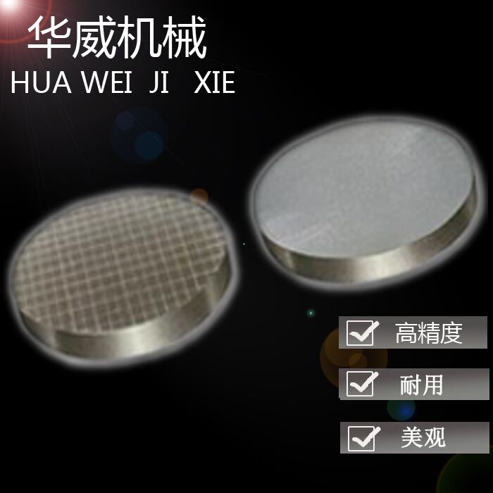 華威機(jī)械制造 劃線平板 劃線平臺 鑄鐵劃線平板