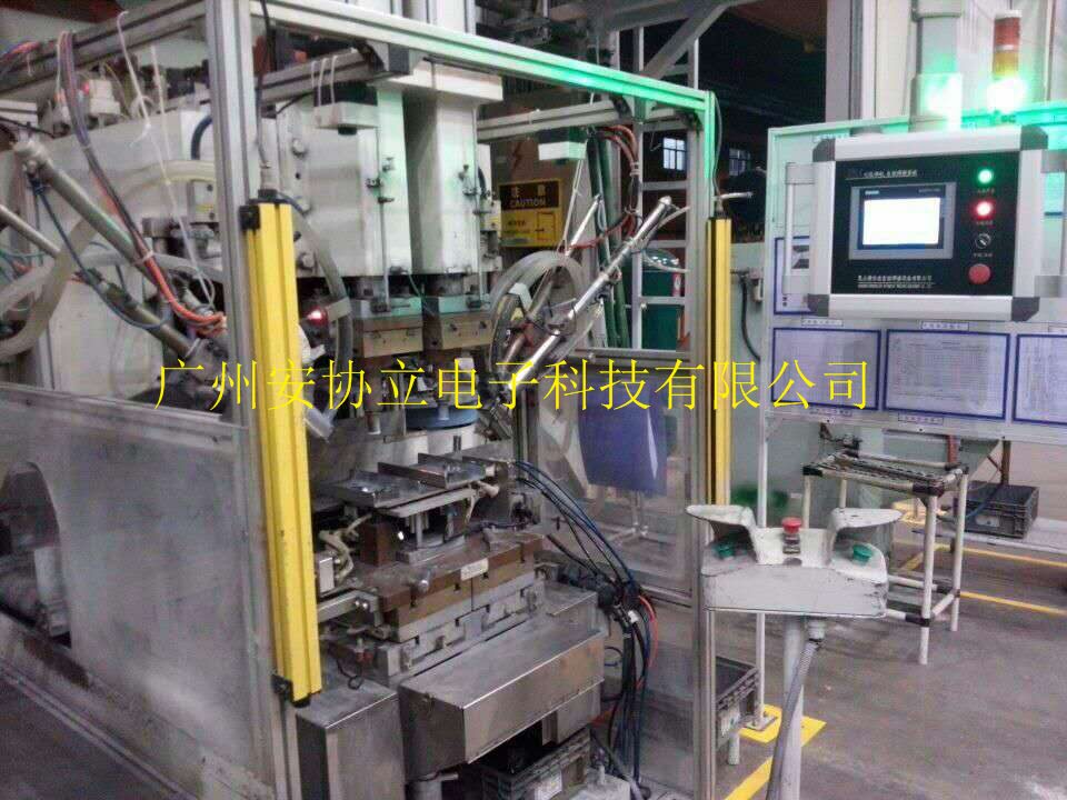 廣州批發(fā)立式注塑機(jī)配套的安全光幕