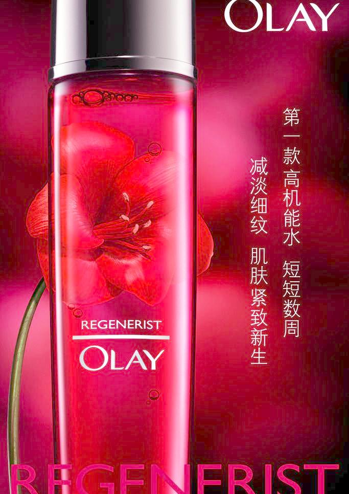 上海護(hù)膚品代加工廠上海面膜代加工