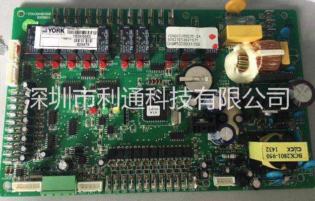 廣東三防漆廠家，廣東三防漆價(jià)格，廣東三防漆供貨商 廣東三防漆廠家