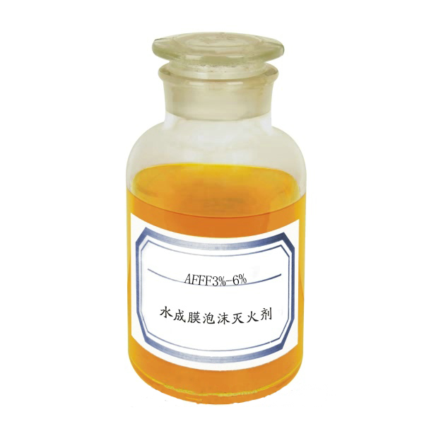 浙江強消AFFF水成膜泡沫滅火劑 水成膜滅火劑