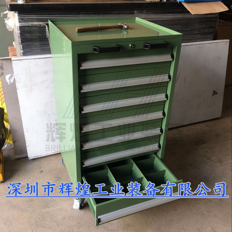 輝煌HH-012 五金工具柜廠家 抽屜零件維修螺絲存放柜 多功能儲物柜 加厚鐵皮柜  重慶工具柜 浙江多功能抽屜零件柜