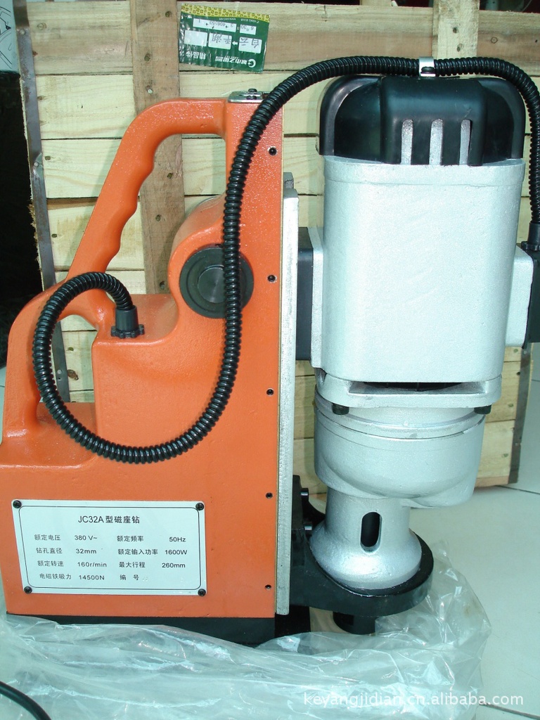 揚(yáng)州金力JC32A磁座鉆