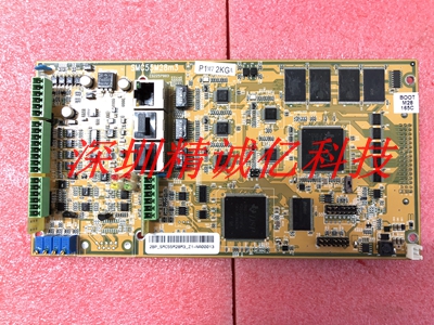 維修弘訊TECH530電腦主板