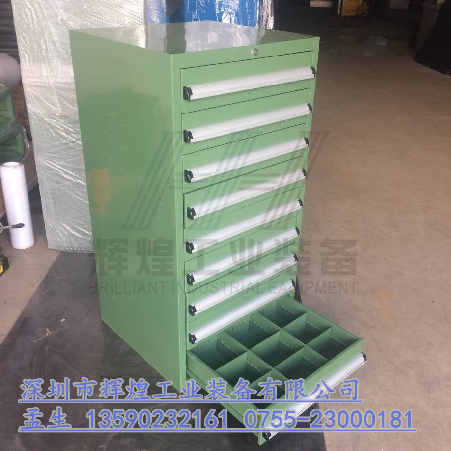 輝煌HH-016 五金工具柜廠家 抽屜零件維修螺絲存放柜 多功能儲物柜 加厚鐵皮柜  安徽鐵皮螺絲零件柜合肥4抽工具柜