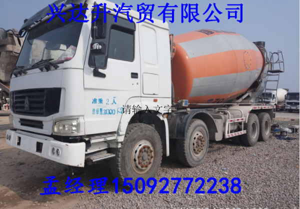 山東梁山廠家直銷優(yōu)質(zhì)二手德龍大12方 濕式攪拌罐車 可分期 可電議 濕式水泥攪拌罐車14方攪拌車