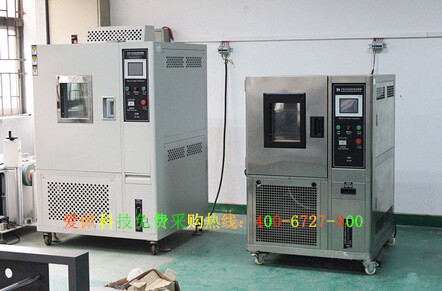 耐高低溫產(chǎn)品試驗箱 高低溫試驗箱