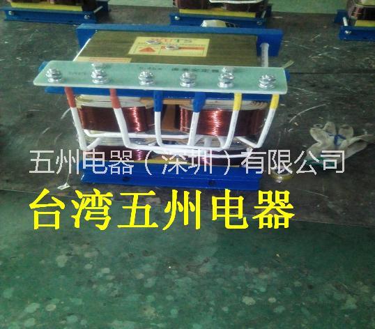 UV干燥紫外線機(jī)