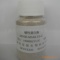 供應(yīng)丹尼悅制革用堿性蛋白酶SOAK ES-C--皮革浸水酶