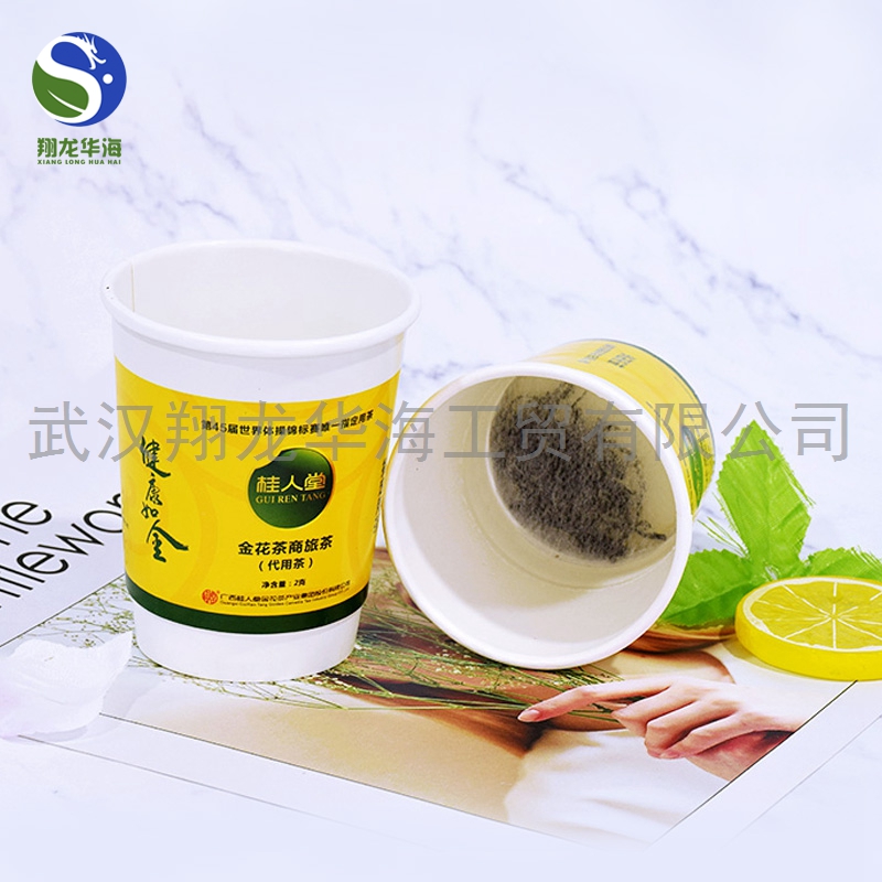 武漢翔龍華海定制一次性隱茶杯8