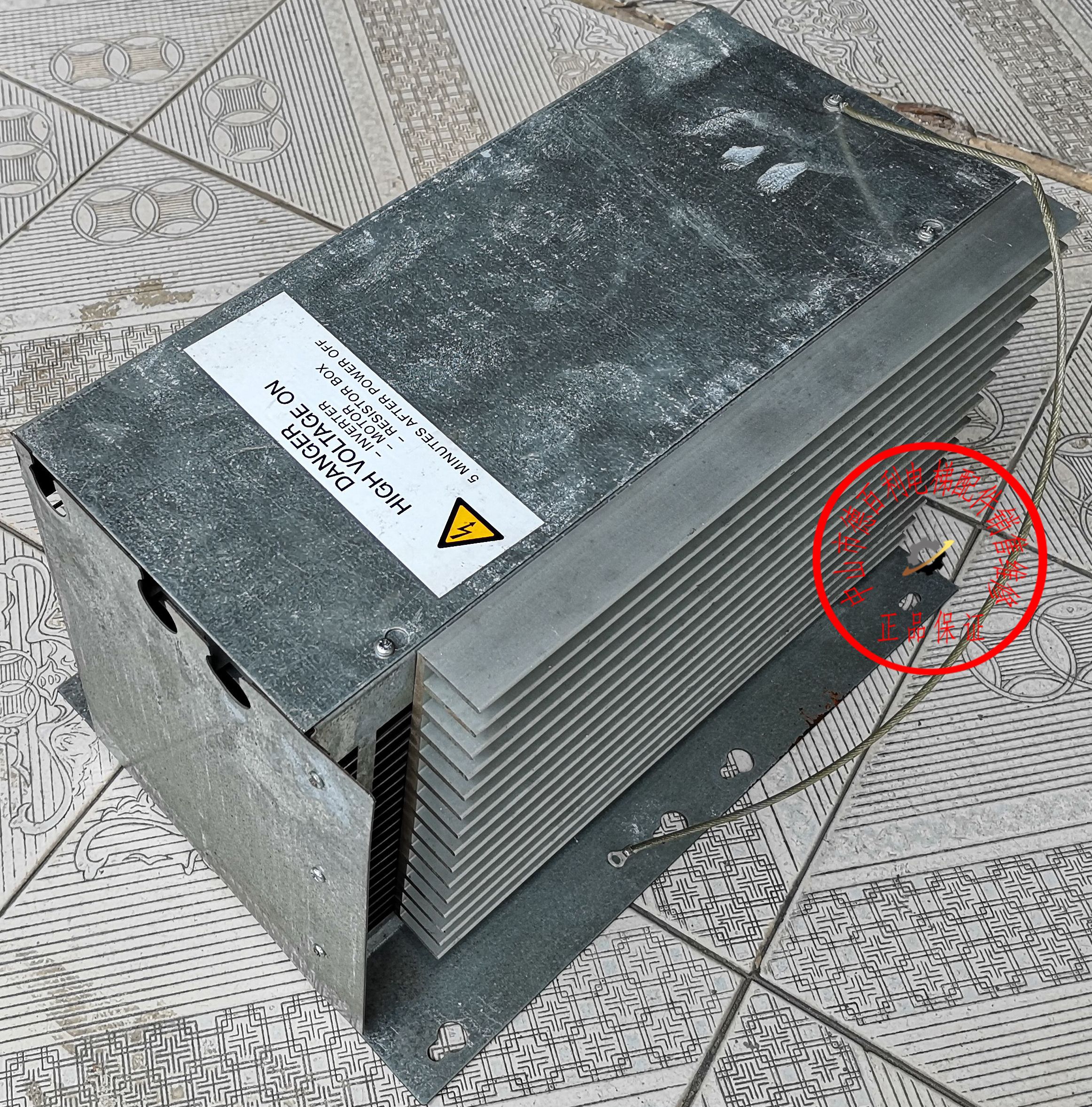 中山市變頻器維修 中山市電梯變頻器維修