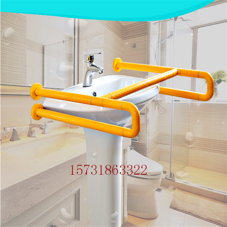 佳睿牌無障礙衛(wèi)生間臺(tái)盆扶手洗手池扶手廠家定制*供應(yīng)尼龍鋼芯扶手
