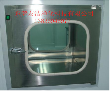 *送風(fēng)口   過濾器送風(fēng)口  HEPA*過濾設(shè)備