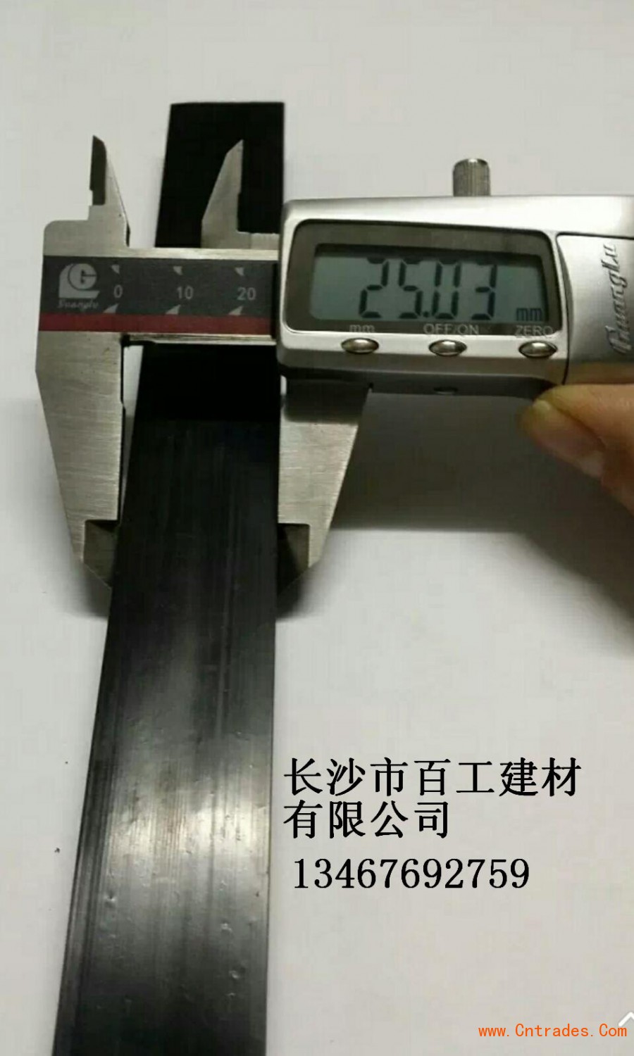 長沙分隔條、滴水線專業(yè)提供--長沙百工建材有限公司13467692759